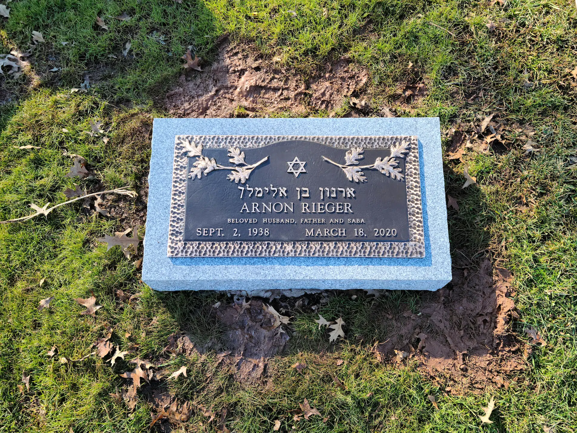 Granite Granite Mausoleum hand-carved by Granite Mausoleum Guide in NJ — image 4